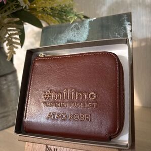 ★美品★アタオ ATAO ミリモ ミニウォレット プルマ ノスタルジックブラウン