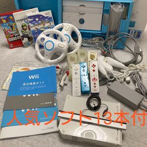 wii本体シロ+リモコンプラス3つ+マリオカートハンドル2つ+ソフト13本セット