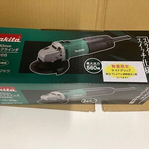 マキタ(Makita) 100ミリ ディスクグラインダ M966