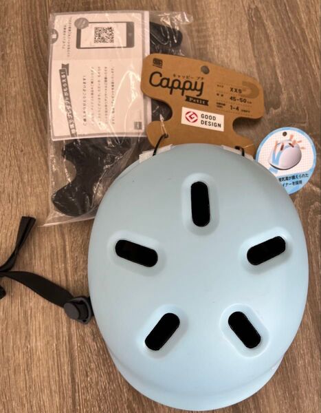 自転車ヘルメット Cappy Petite XXS(45cm~50cm) 1歳以上対象 軽量 通気性 安心バックル SG基準子供用