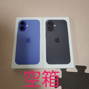 iPhone16 空箱 2個 セット