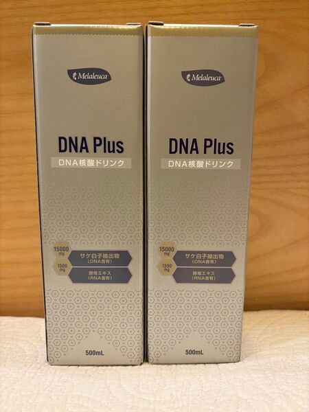 Melaleuca DNA Plus(核酸) 500ml 2本セット