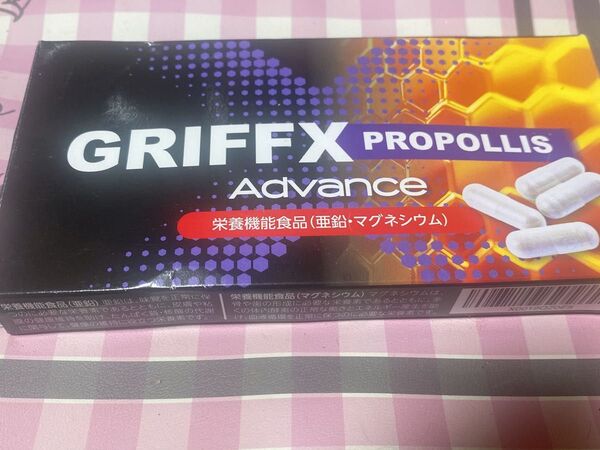 GRIFFX PROPOLIS Advance 29錠