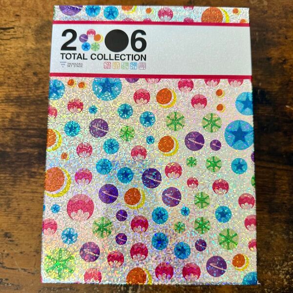 宝塚 トータルコレクション TOTALCOLLECTION2006DVD-BOX
