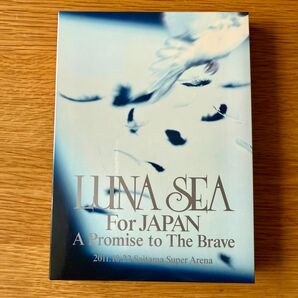 LUNA SEA【A Promise to The Brave】初回盤DVD