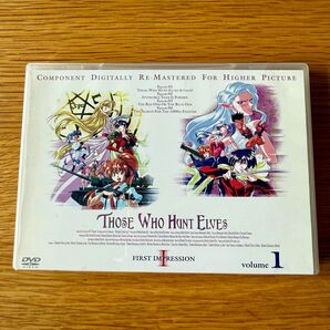 エルフを狩るモノたち FIRST IMPRESSION volume 1