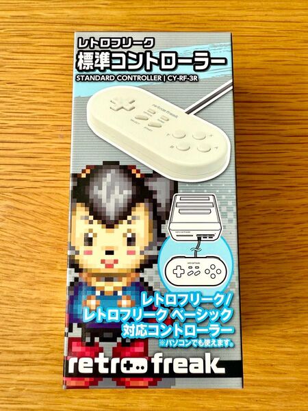 レトロフリーク標準コントローラー グレー 未使用品
