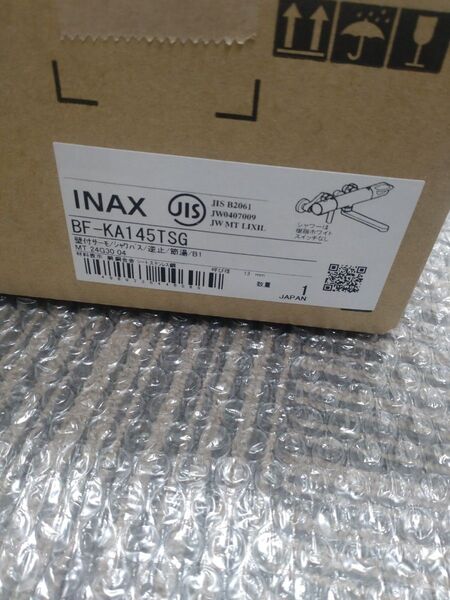LIXIL BF-KA145TSG シャワーバス水栓