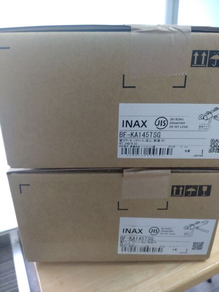 LIXIL BF-KA145TSG 2個