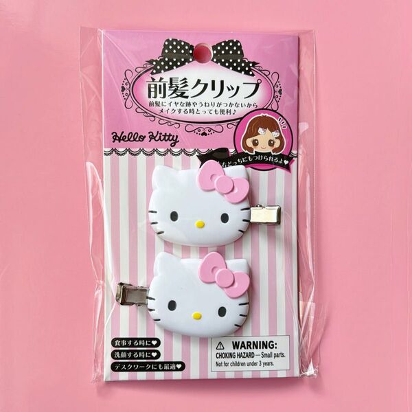 ハローキティ 前髪クリップ ピンク ピンクリボン サンリオ sanrio