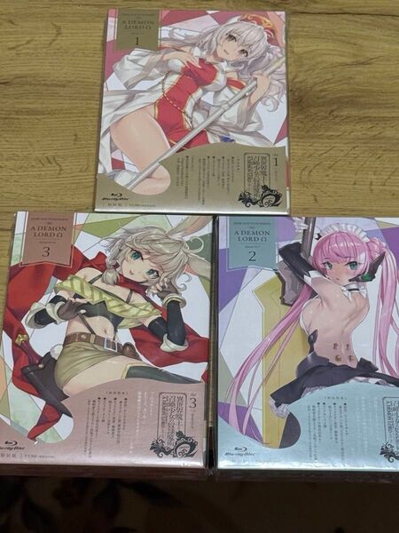 Blu-ray 異世界魔王と召喚少女の奴隷魔術Ω全巻セット美品