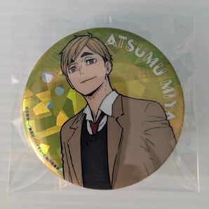 【未使用】ハイキュー アクアリウムキャラバン 缶バッジ 宮侑 レア ホログラム うみの杜水族館