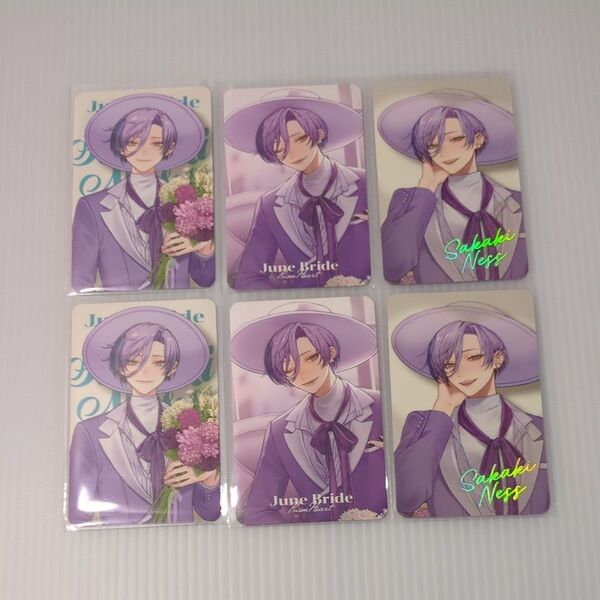 【未使用】にじさんじ Prism Heart June Bride ランダムフォト風カード Aグループ 榊ネス 3種 6枚セット
