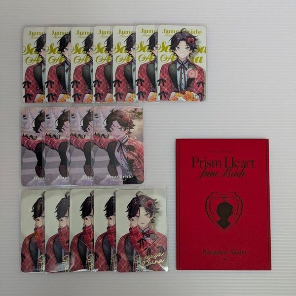 【未使用】にじさんじ Prism Heart June Bride ランダムフォト風カード 三枝明那 16枚 OS特典