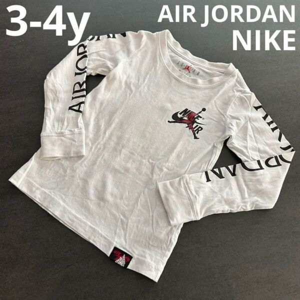 Nike Jordan ロングスリーブTシャツ 100cm ホワイト 長袖 ホワイト Tシャツ ロンT ナイキ NIKE