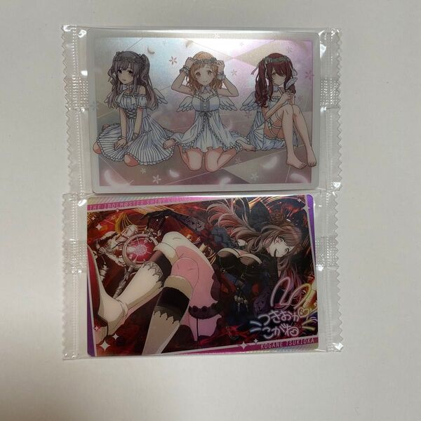 アイドルマスター シャイニーカラーズ シャニマス ウエハース 2枚セット