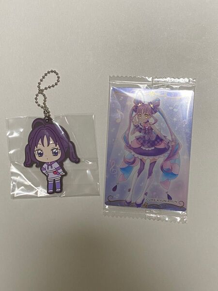 キミとアイドルプリキュア 紫雨こころ ラバーマスコット ガチャガチャ + キュアキュンキュン ウエハース