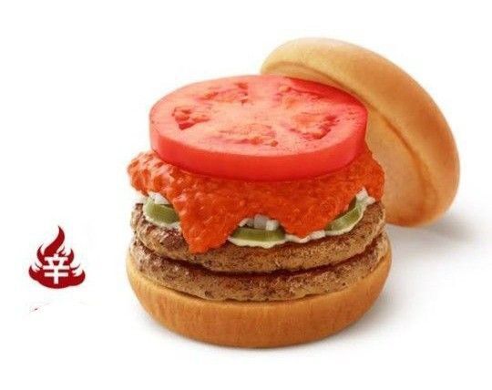 モスバーガー100