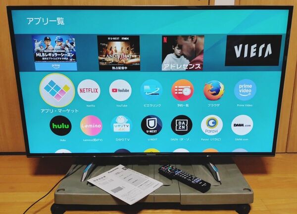 Panasonic VIERA 4K液晶テレビ TH-49DX750 2017年製 49型 中古