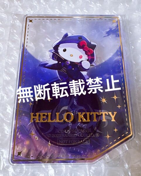 陰の実力者になりたくて 非売品 サンリオ アクリルスタンド ハローキティ