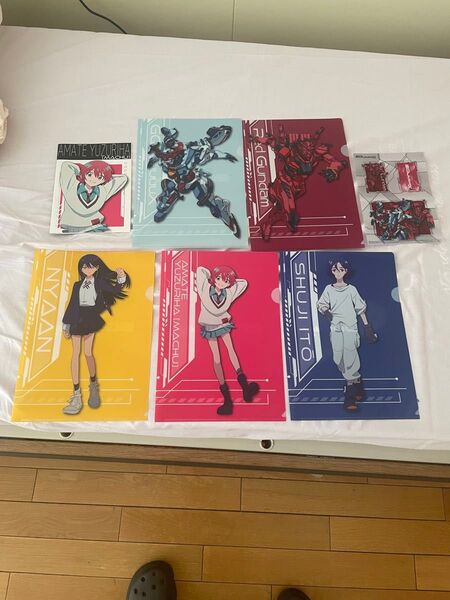 ガンダム ジークアクスクリアファイル等