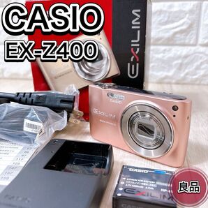 CASIO コンパクトデジタルカメラ EXILIM EX-Z400 ピンク 人気