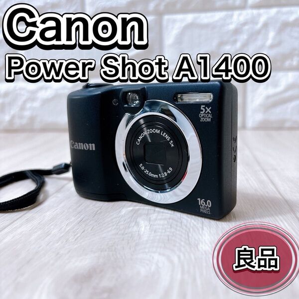 Canon PowerShot A1400 コンパクトデジタルカメラ 乾電池