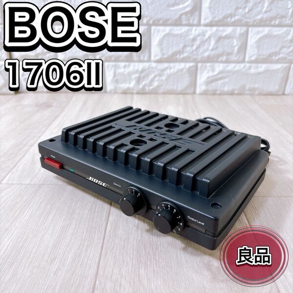 BOSE ボーズ 1706II パワーアンプ プロ仕様 小型 コンパクト 良品