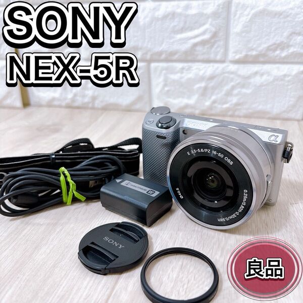 SONY ソニー NEX-5RL パワーズームレンズキット ミラーレス一眼カメラ