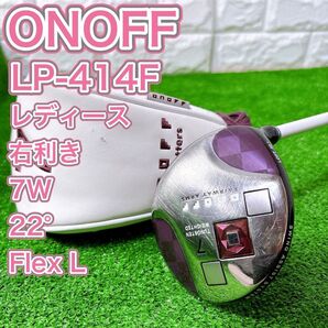 レディース オノフ ONOFF LP-414F フェアウェイウッド 7W 右 L