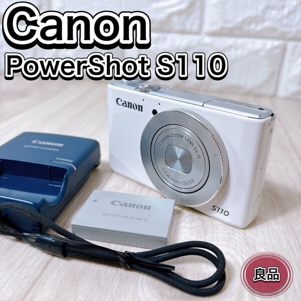 Canon キヤノン コンパクトデジタルカメラ PowerShot S110