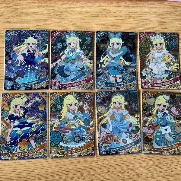 ひみつのアイプリ みつき 星4 セット