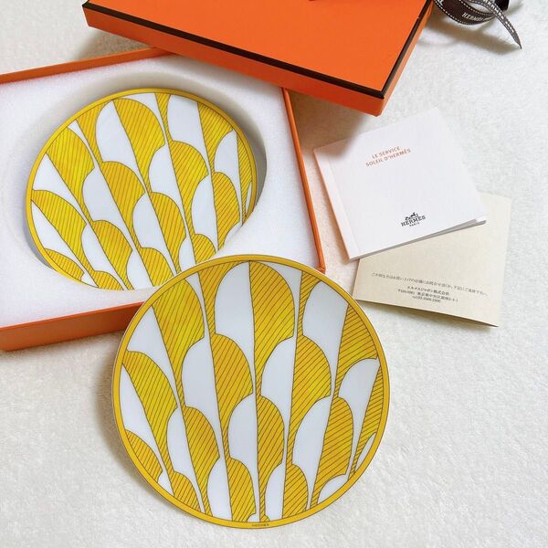 HERMES パンプレート ソレイユ ドゥ エルメス 2枚セット テーブルウェア 食器 お皿 新品 未使用品
