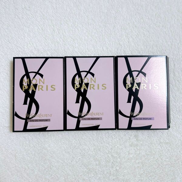 YSL イヴサンローラン モン パリ オーデパルファム サンプル イヴ・サンローラン モンパリ 3個セット 未使用 新品