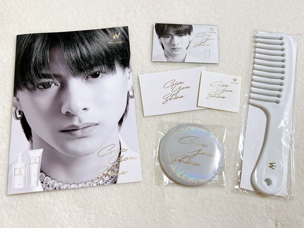 ウォンジョンヨヘア ポップアップ 平野紫耀 リーフレット メッセージカード トリートメントコーム POPUP ノベルティ 非売品