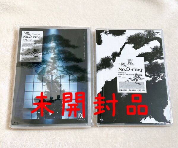Number_i No.O -ring- 初回盤 通常盤 セット Blu-ray 未開封 ナンバーアイ 初回生産限定盤 TOBE