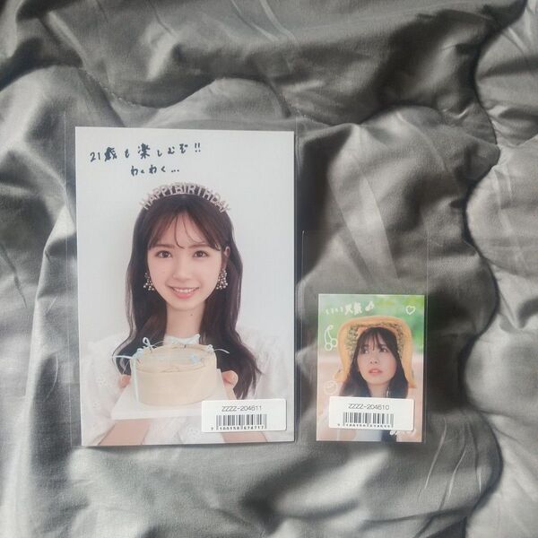 乃木坂46 筒井あやめ 1st写真集 感情の隙間 ステッカー バースデーカード