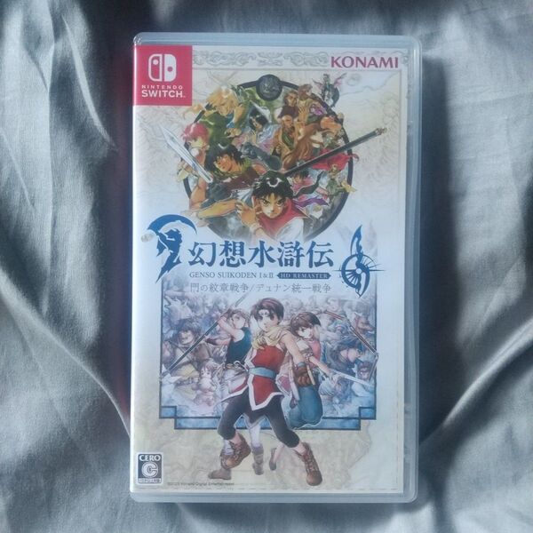 【Switch】 幻想水滸伝 I&II HDリマスター 門の紋章戦争/デュナン統一戦争