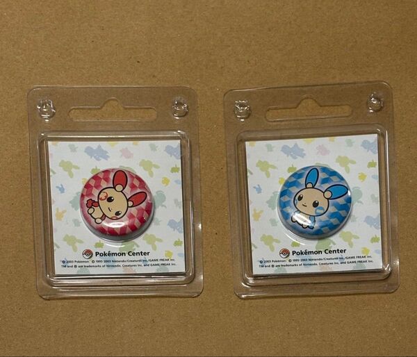 未使用 ポケモン プラスル マイナン 缶バッジ ポケモンセンター