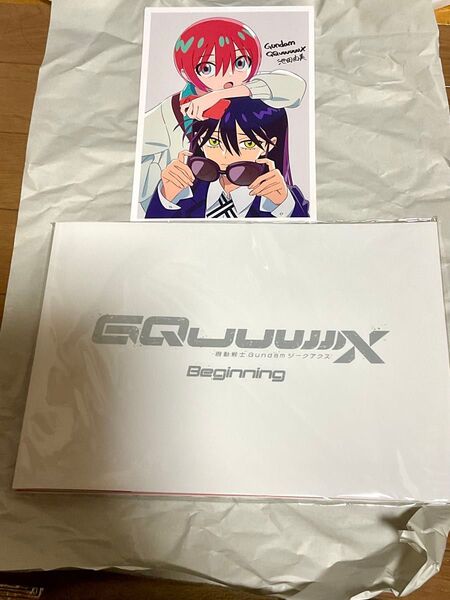 機動戦士Gundam GQuuuuuuX -Beginning- 豪華版パンフレット【入場特典付き】