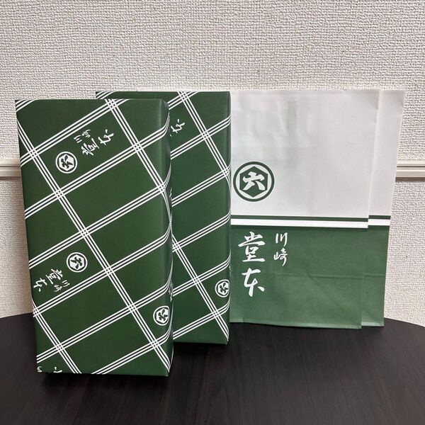 川崎堂本 大師巻 箱詰め贈答用詰め合わせ 2個セット