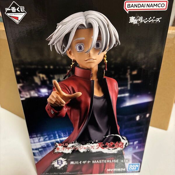 一番くじ 東京リベンジャーズ 天竺編 B賞 黒川イザナ フィギュア
