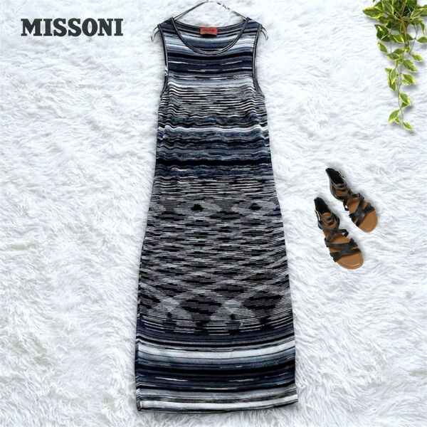 ミッソーニ MISSONI サマーニット ノースリーブワンピース イタリア製 ボーダー 幾何柄 ブラック