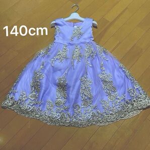 発表会 結婚式 キッズ フォーマル ドレス パープル 140cm