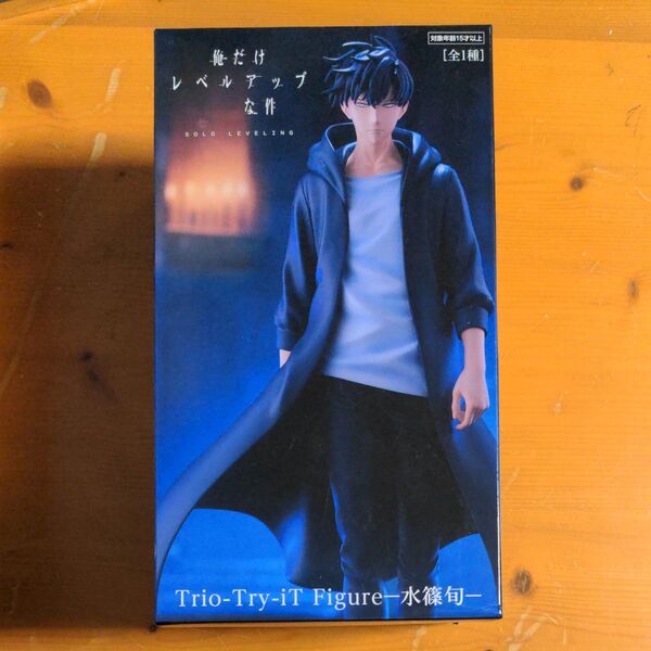 新品未開封 俺だけレベルアップな件 Trio-Try-iT Figure -水篠旬-