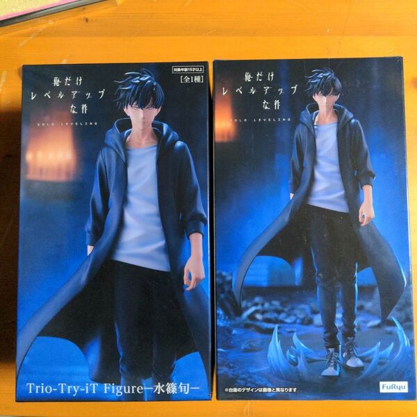 新品未開封 俺だけレベルアップな件 Trio-Try-iT Figure-水篠旬- 2個セット