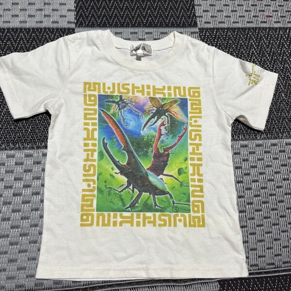 甲虫王者ムシキング Tシャツ 半袖シャツ カットソー 110cm 子供服 キッズ