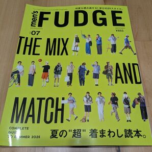 men's FUDGE 7月号