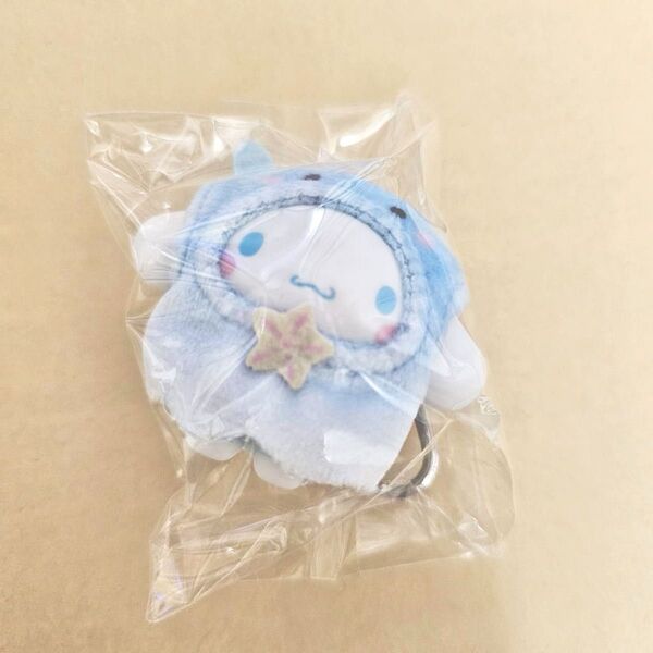 ちびっとも サンリオ みずのいきもの シナモロール シナモン