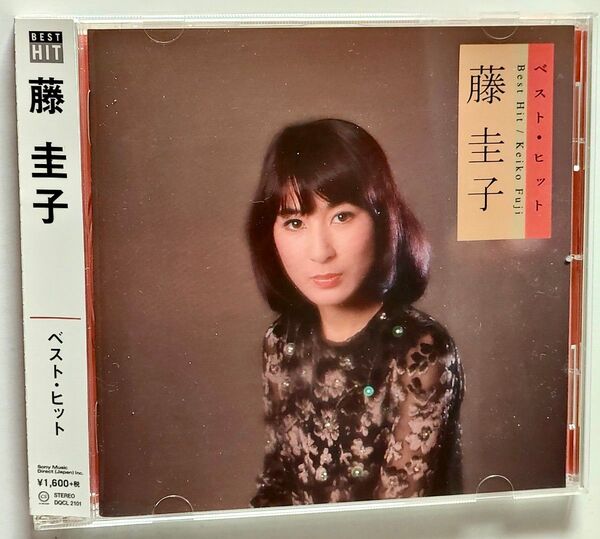 中古 美品 藤圭子 ベストヒット CD DQCL 2101